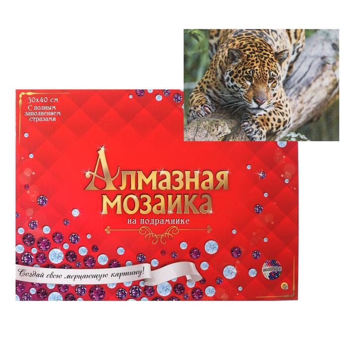 

Алмазная мозаика 30х40 см, с полным заполнением, 30 цв. «Леопард на дереве»