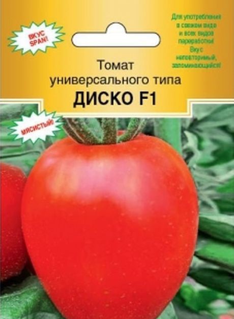 

Семена томат Евросемена Диско F1 27386 1 уп.