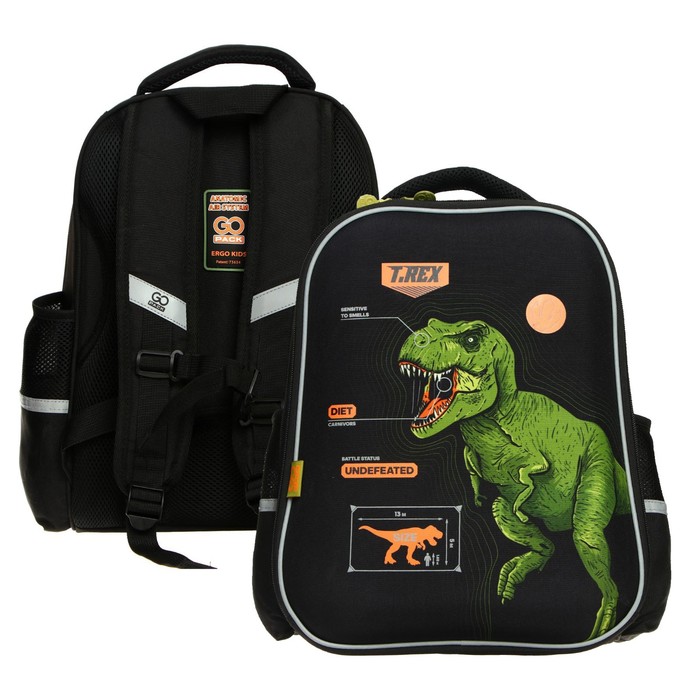 

Рюкзак каркасный GoPack 165 Dinosaur, 38 х 28 х 13 см, эргономичная спинка