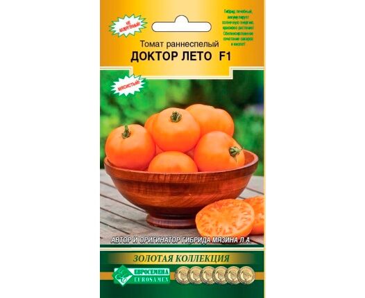 

Семена томат Евросемена Доктор Лето F1 27383 1 уп.