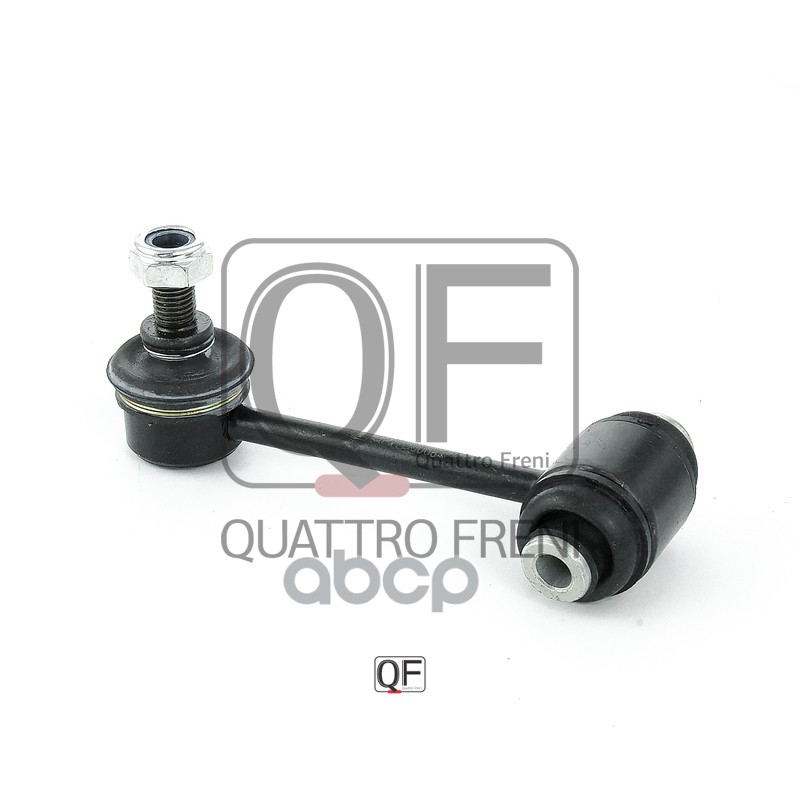 

Стойка Заднего Стабилизатора Quattro Freni Qf17d00064 QUATTRO FRENI арт. QF17D00064