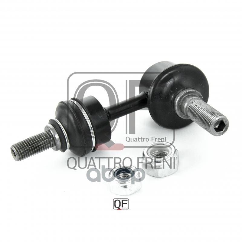 

Стойка Заднего Стабилизатора Quattro Freni Qf17d00135 QUATTRO FRENI арт. QF17D00135