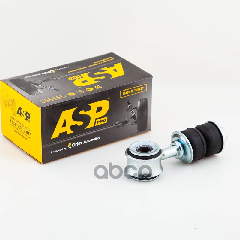 

Тяга Стабилизатора (Передняя) Asp Rj30060 Citroen Jumper 06- ASP арт. RJ30060