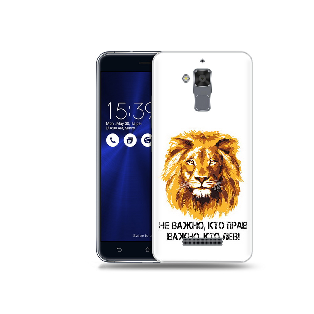 

Чехол MyPads Tocco для Asus ZenFone 3 Max (ZC520TL) мудрый лев, Прозрачный, Tocco