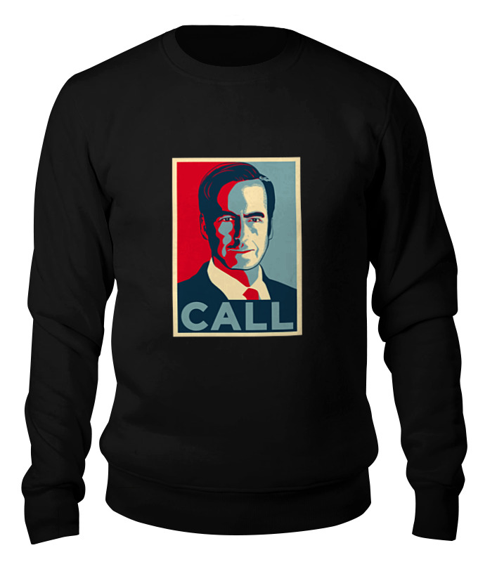 

Свитшот унисекс Printio Better call saul черный M, Better call saul
