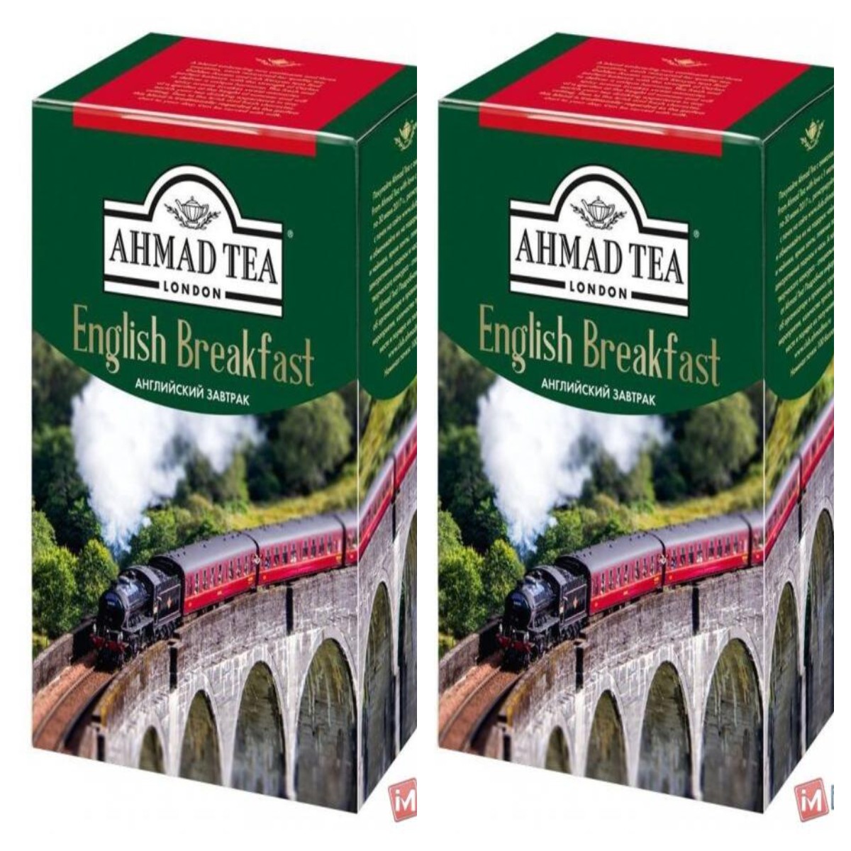 

Чай черный Ahmad Tea English Breakfast, 200 г х 2 шт, English Breakfast