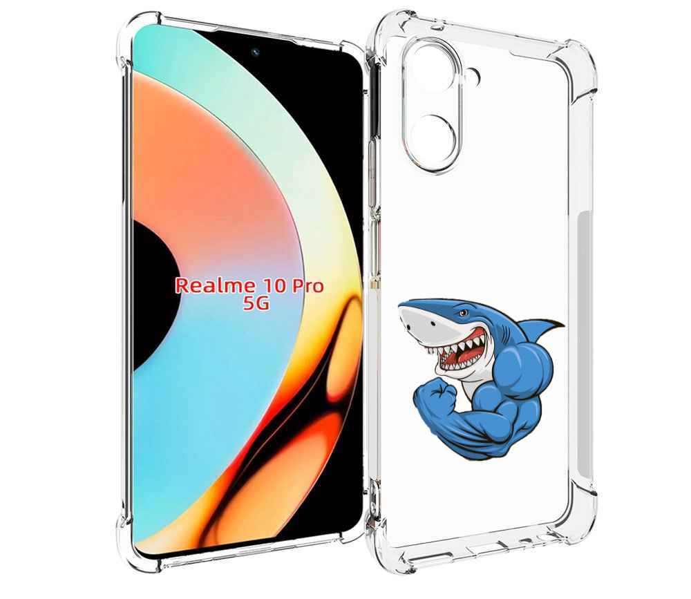 

Чехол бампер MyPads накаченная акула для Realme 10 Pro противоуд..., Прозрачный, Tocco