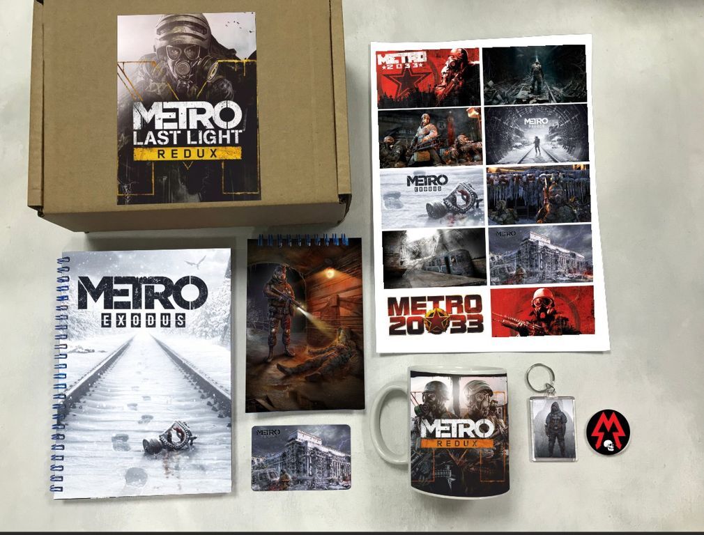 

Бокс с подарком по игре Метро 2033 - 4, 51383278, 7 предметов