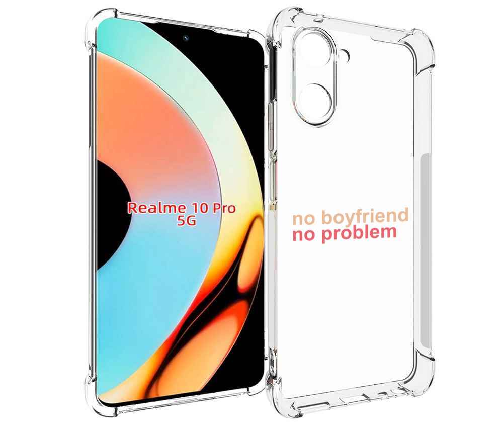 

Чехол бампер MyPads нет-парня-нет-проблем для Realme 10 Pro прот..., Прозрачный, Tocco
