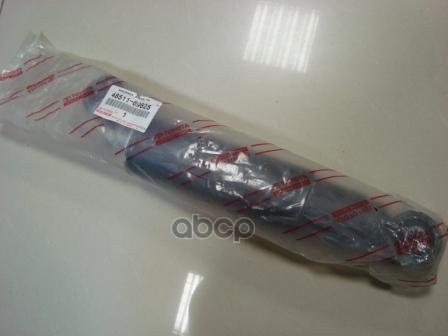 

Амортизаторы Подвески TOYOTA 4851169585