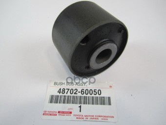 

Сайлентблок Нижнего Рычага Lc80 №1 48702-60050 TOYOTA арт. 48702-60050