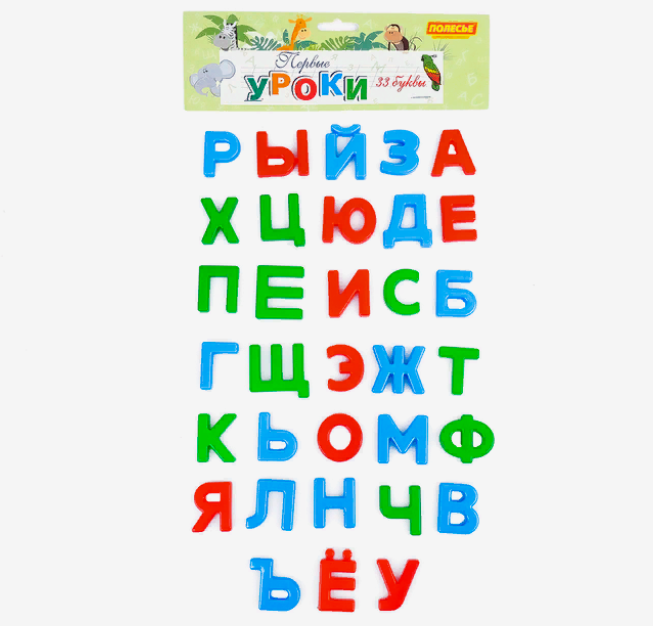 Развивающая игра ZABIAKA Волшебные колокольчики 6629799