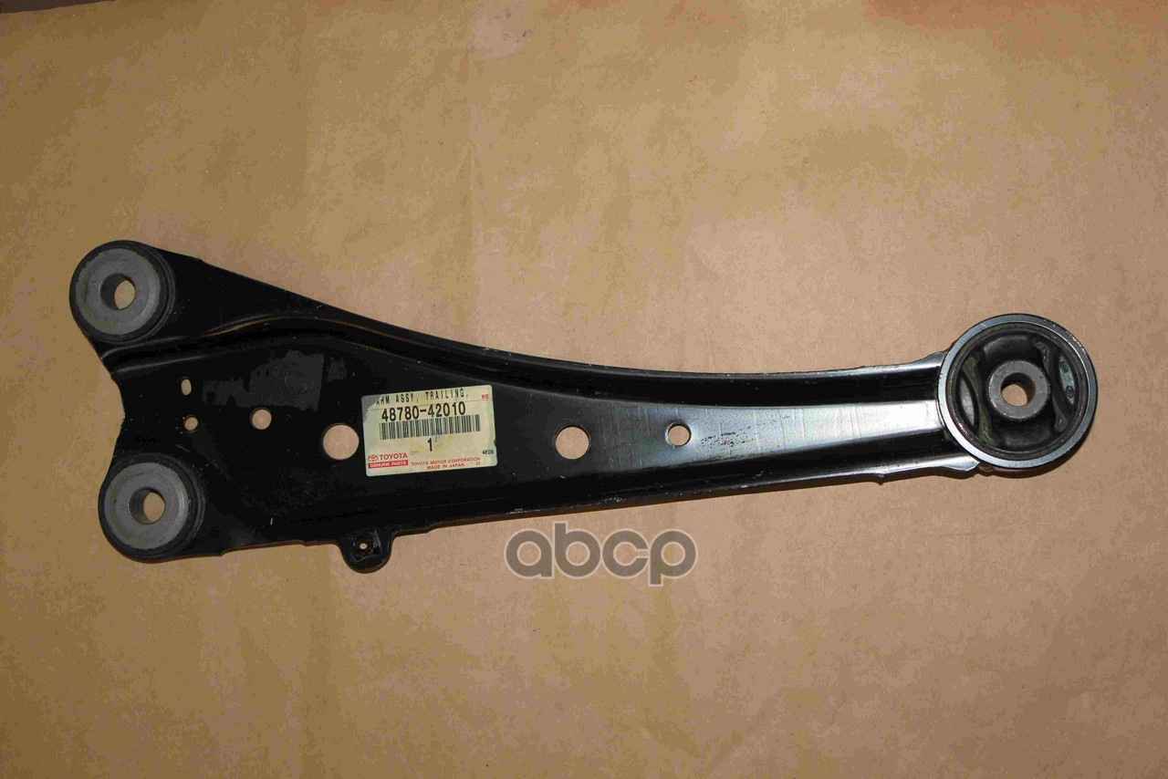 

Рычаг Задней Подвески 48780-42010 TOYOTA арт. 48780-42010