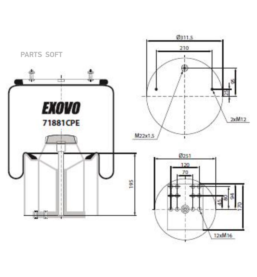 EXOVO Подушка воздушная 881MB BPW 36 с пластиковым стаканом 1шт