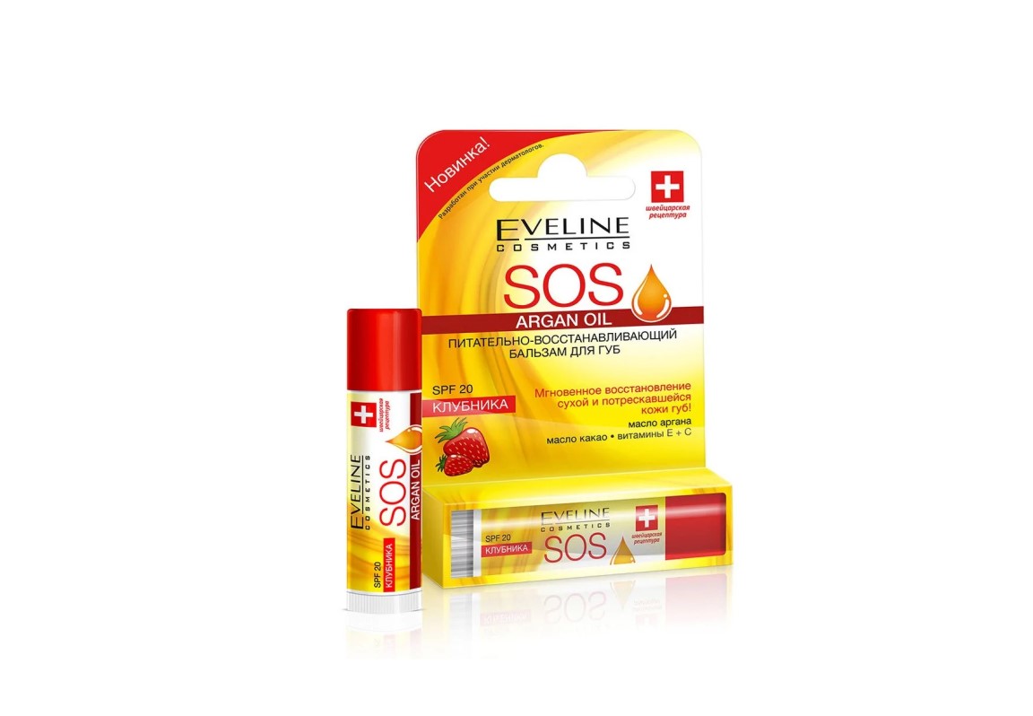 

Бальзам для губ Eveline Клубника SOS Argan Oil Восстанавливающий, 4 г, -