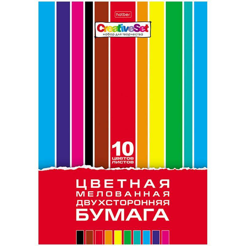 

Набор цветной бумаги мелованной двухсторонней, в папке, 194х280 мм, 10 л, 10 цв., Разноцветный