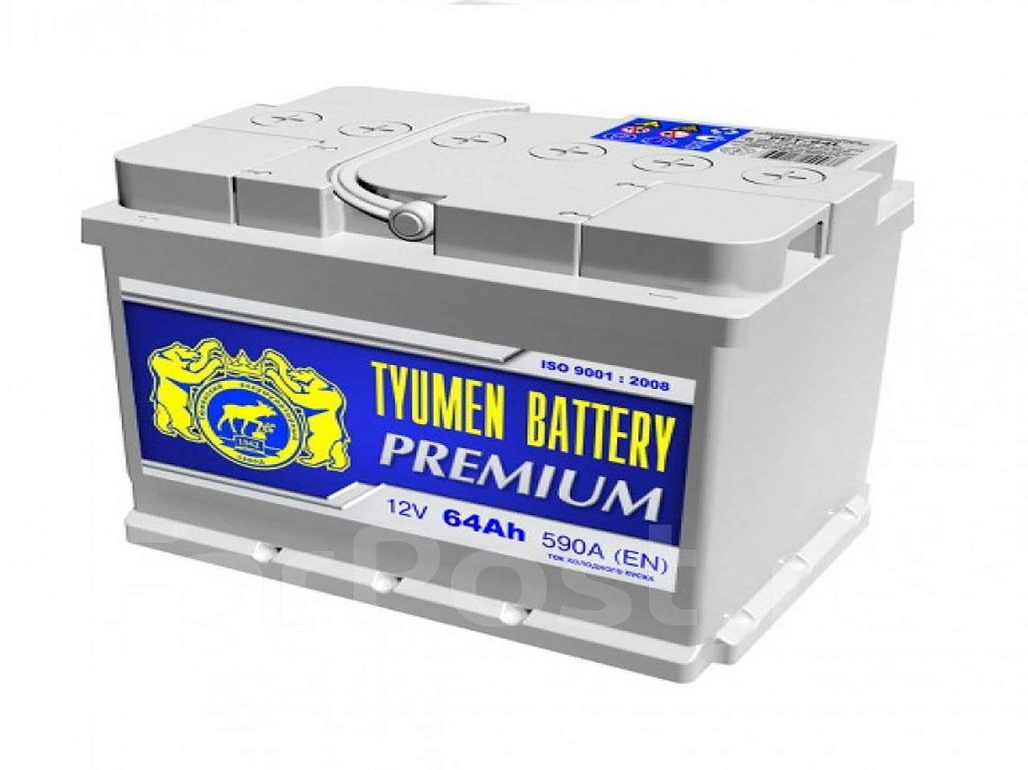 

Аккумулятор автомобильный Тюмень PREMIUM 64Ah ПП 620A, Тюмень 1