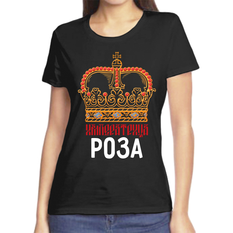 

Футболка женская черная 52 р-р императрица роза, Черный, fzh_imperatrica_Roza