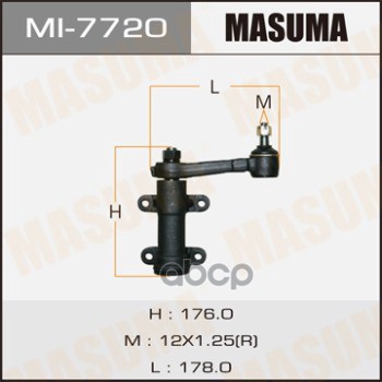 

Рычаг маятниковый MITSUBISHI PAJERO II 2.5TD-3.5 >00 / MONTERO >99