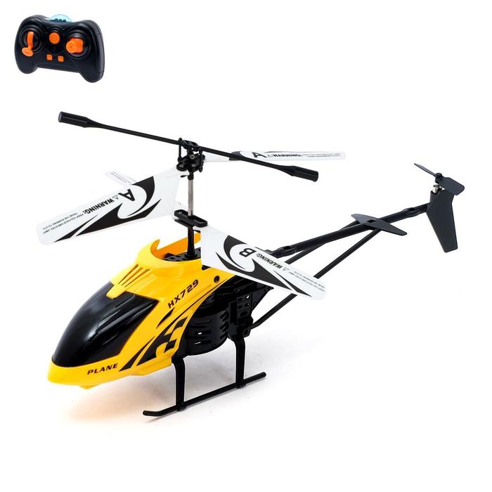 Вертолет радиоуправляемый Эксперт, работает от аккумулятора, цвет жёлтый опрыскиватель садовый жук 1 5 л эксперт 6377 00