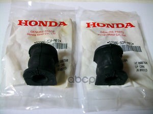 

Втулка Стабилизатора Задняя Honda 52306-Sda-A01 HONDA арт. 52306-SDA-A01