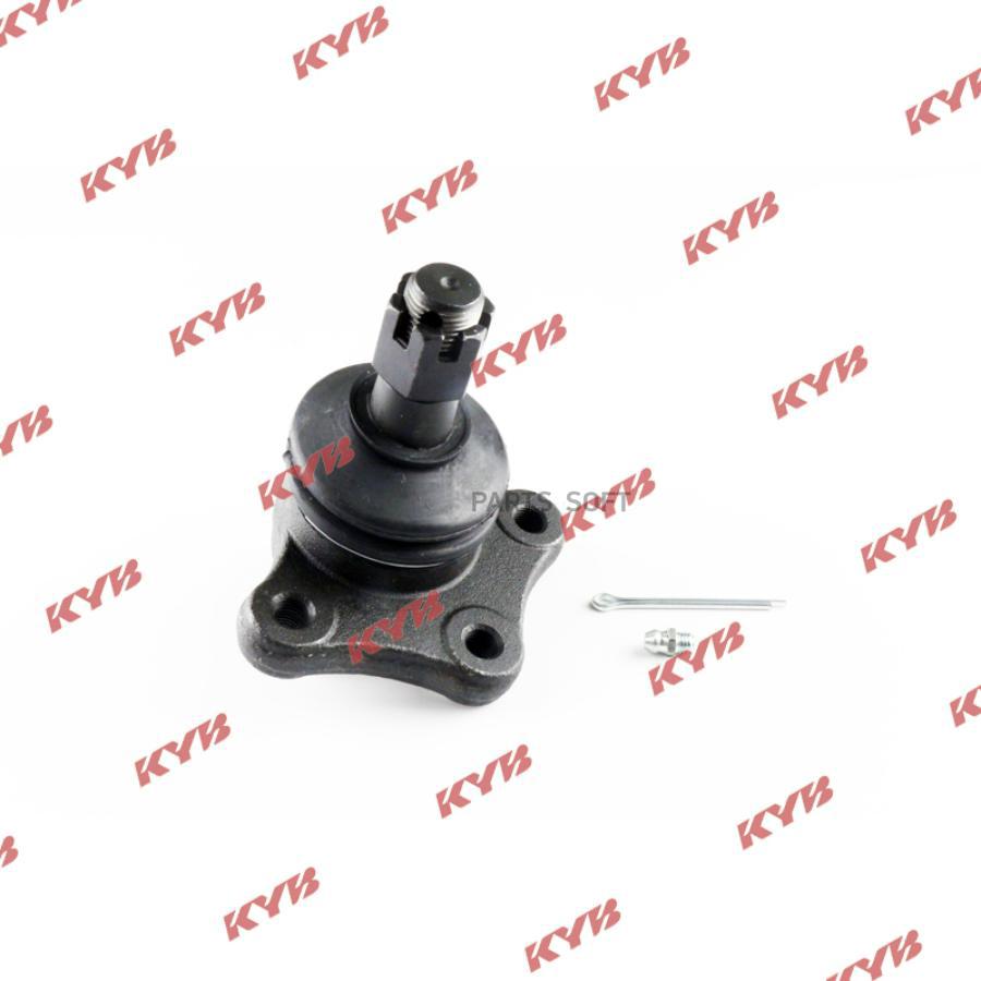 

KYB KBJ1012 Шаровая опора