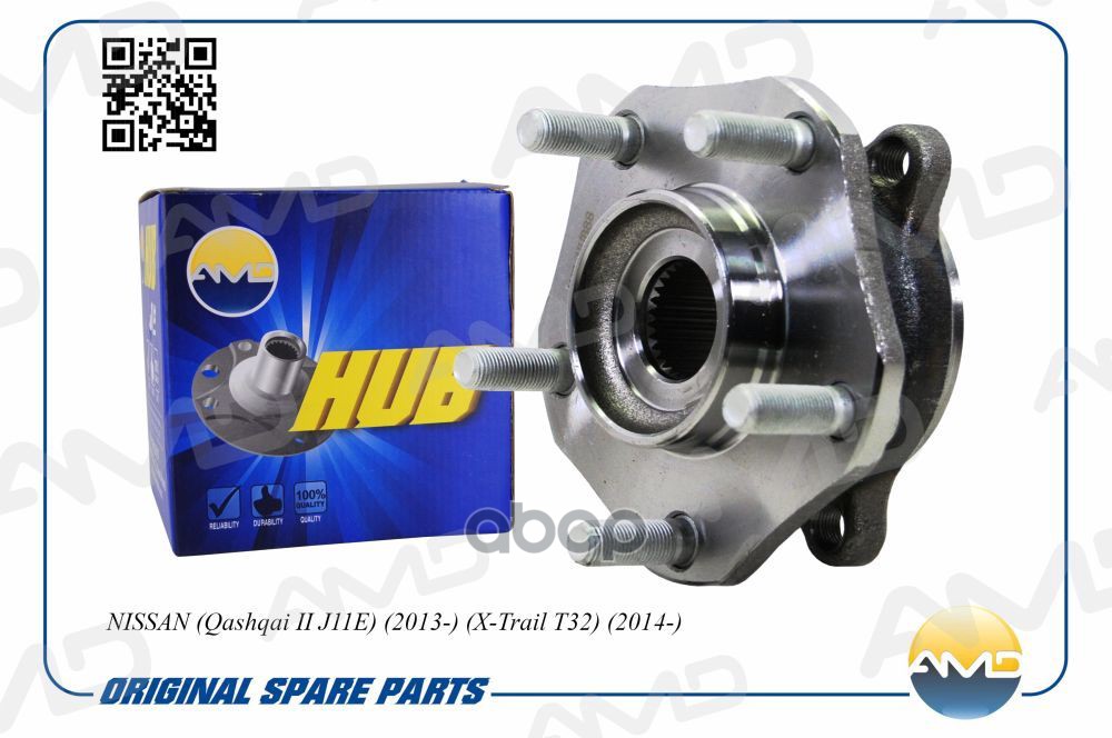 

Ступица Передняя В Сборе L=R Nissan Qashqai (J11) 13->/X-Trail (T32) 14-> Amd Amd.Hub88 AM