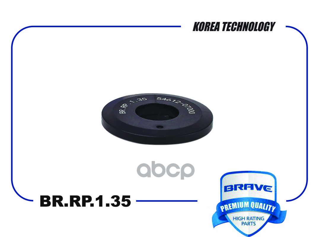 Подшипник Опоры Амортизатора Hyundai Solaris / Kia Rio11-> Brave Br.Rp.1.35 BRAVE арт. BR.