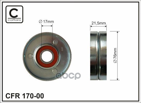 

Ролик приводного ремня CAFFARO 17000, Ролик приводного ремня CAFFARO 17000 CAFFARO 17000