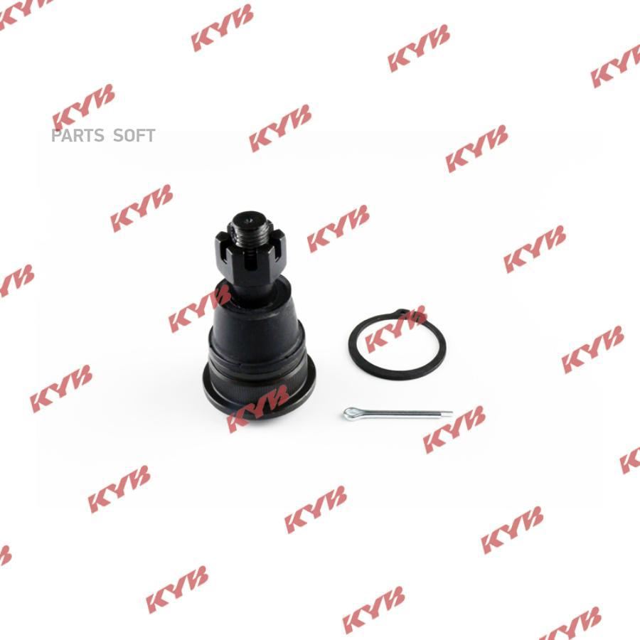 

KYB KBJ1075 Шаровая опора KBJ1075