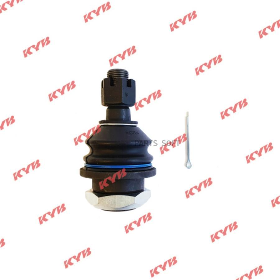 

KYB KBJ1080 Шаровая опора