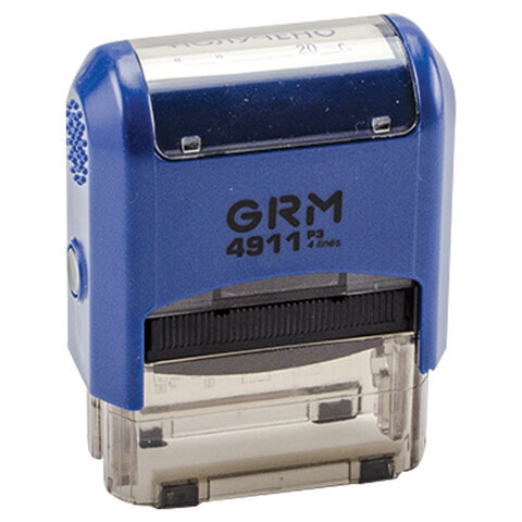 Готовый штамп GRM Получено, 4911 Р3, 110491170, оттиск 38х14 мм синий