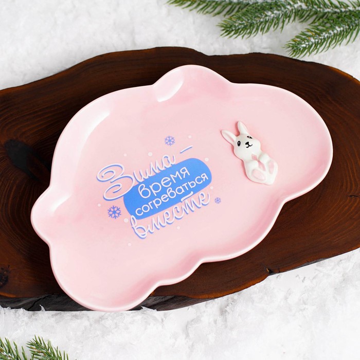 

Тарелка «Время согреваться», 22.5 х 15.5 см