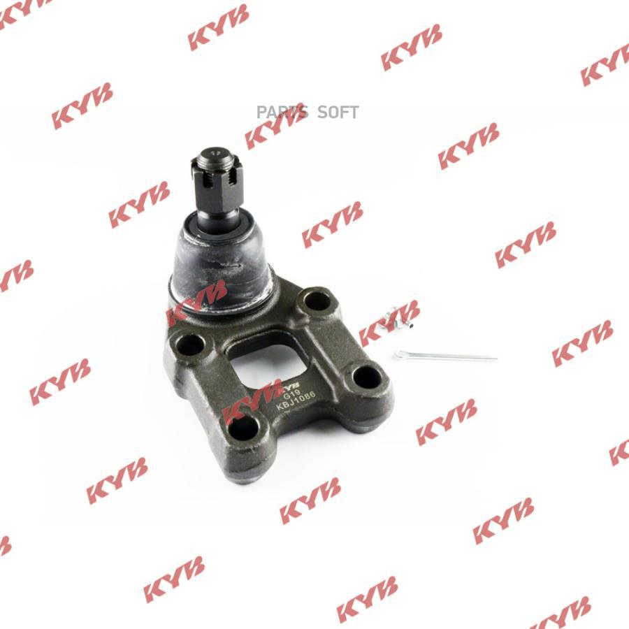 

KYB KBJ1086 Шаровая опора