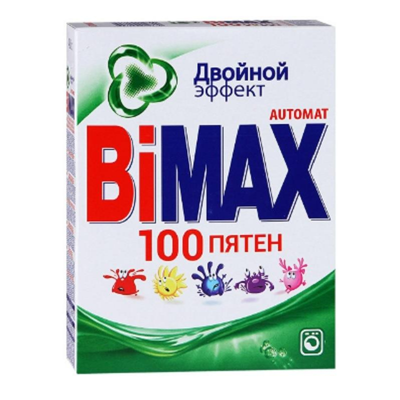 Порошок стиральный BiMax 100 пятен Автомат 400гр, (2шт.)