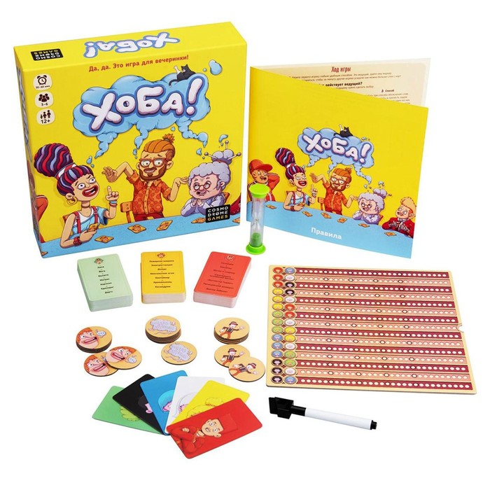 

Игра «Хоба!»