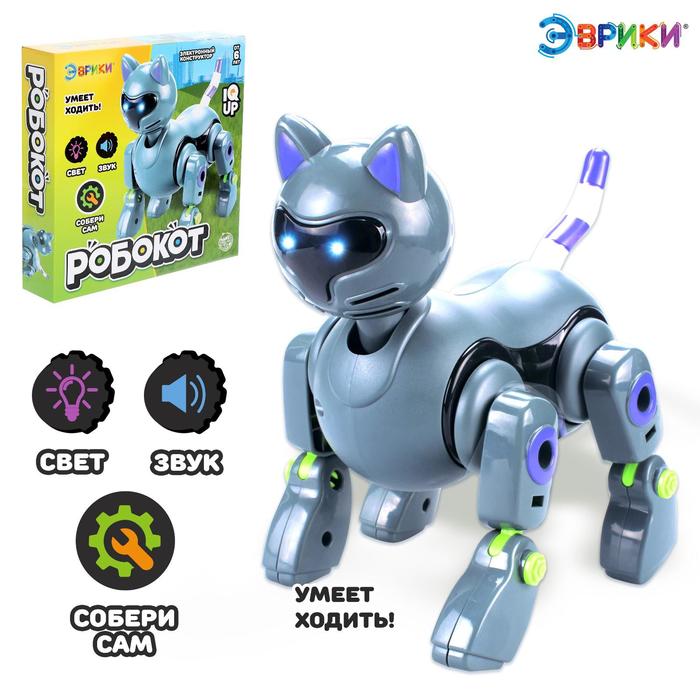 Milo toys Мягкая игрушка Иви