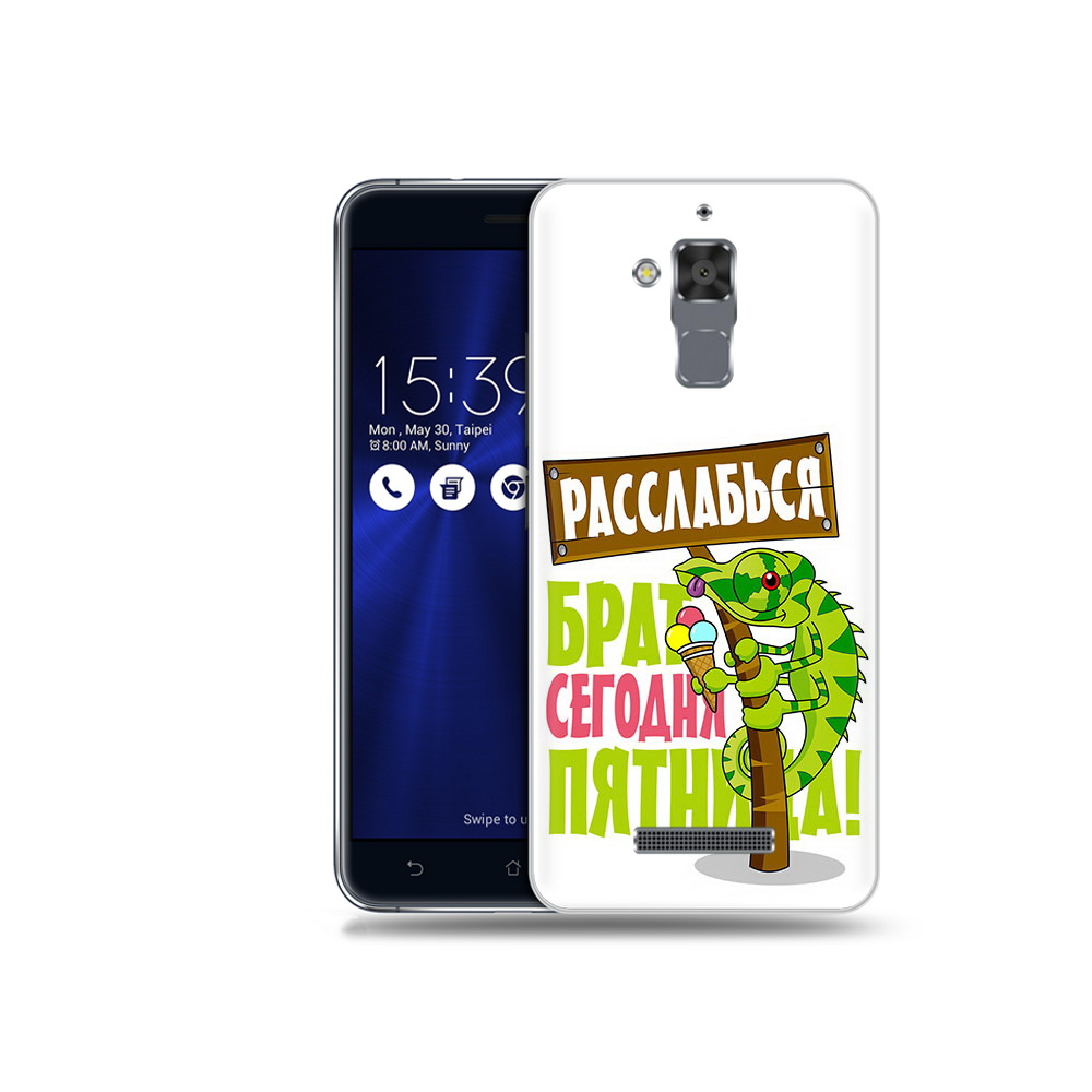 

Чехол MyPads Tocco для Asus ZenFone 3 Max (ZC520TL) пятница, Прозрачный, Tocco