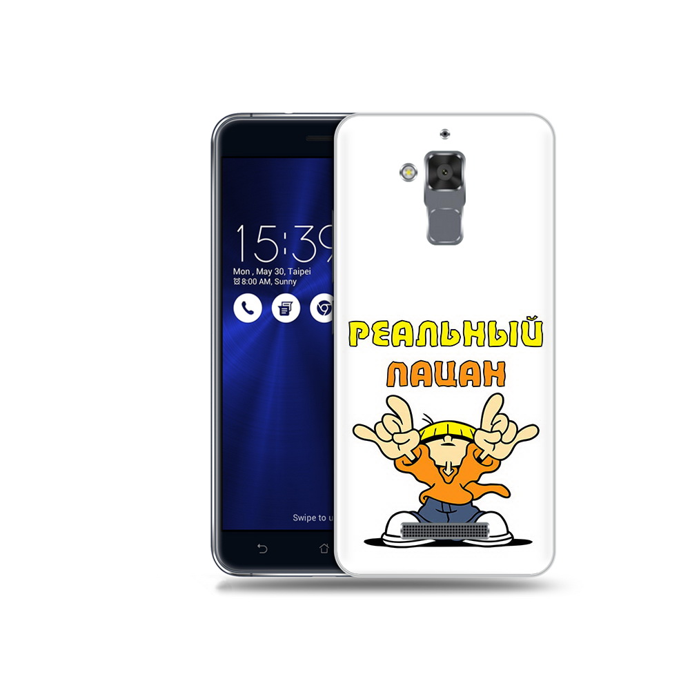 

Чехол MyPads Tocco для Asus ZenFone 3 Max (ZC520TL) реальный пацан, Прозрачный, Tocco