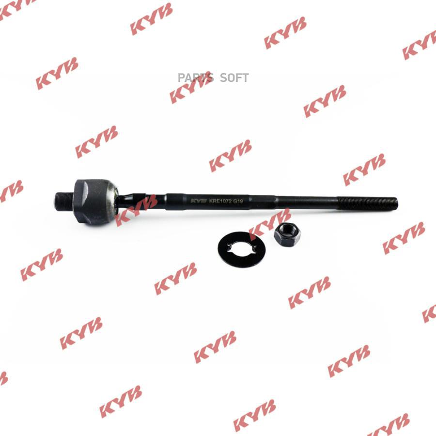 

KYB KRE1072 Рулевая тяга
