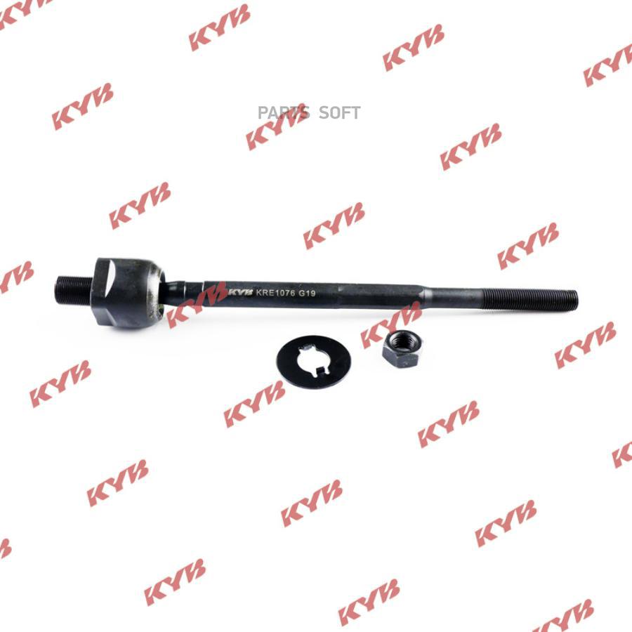 

KYB KRE1076 Рулевая тяга