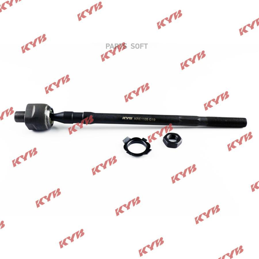 

KYB KRE1105 KRE1105_тяга рулевая левая!\ Mazda 323/Premacy 1.4-2.0/2.0TD 98