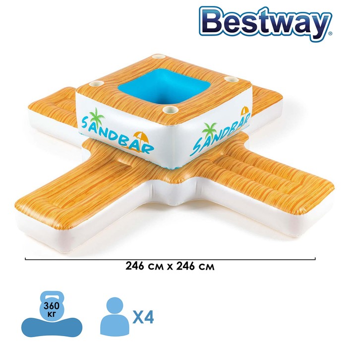 

Надувной матрас Bestway Sandbar 43294 246x246x50 см, Разноцветный, Sandbar