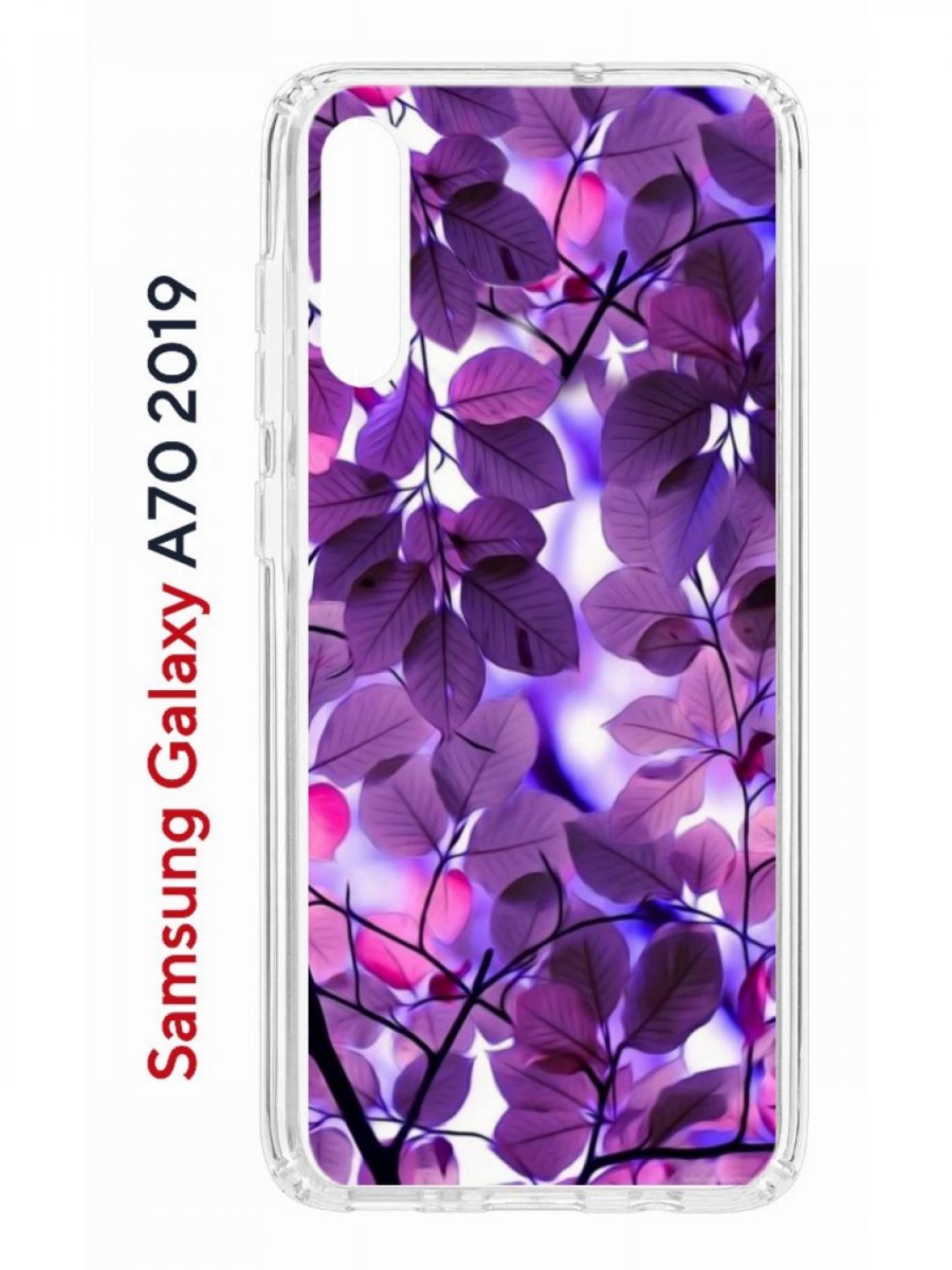 фото Чехол на samsung a70 kruche print purple leaves,противоударный бампер,с защитой камеры кruче