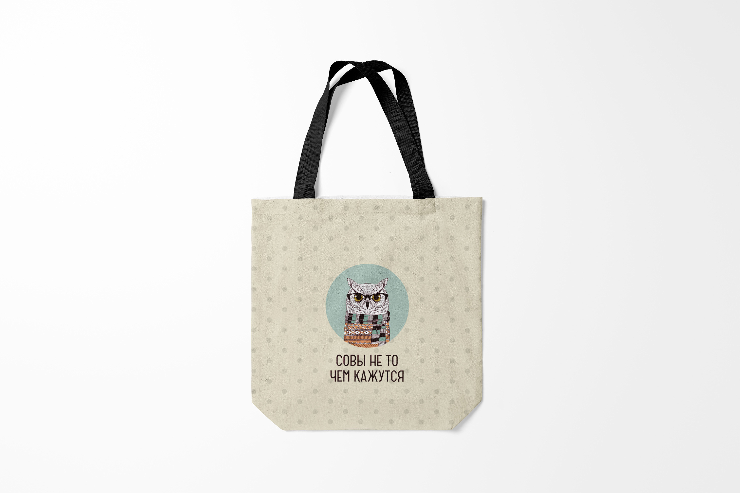 

Сумка шoппер унисекс Burnettie Ходячие мертвецы The Walking Dead, разноцветный, Ходячие мертвецы The Walking Dead