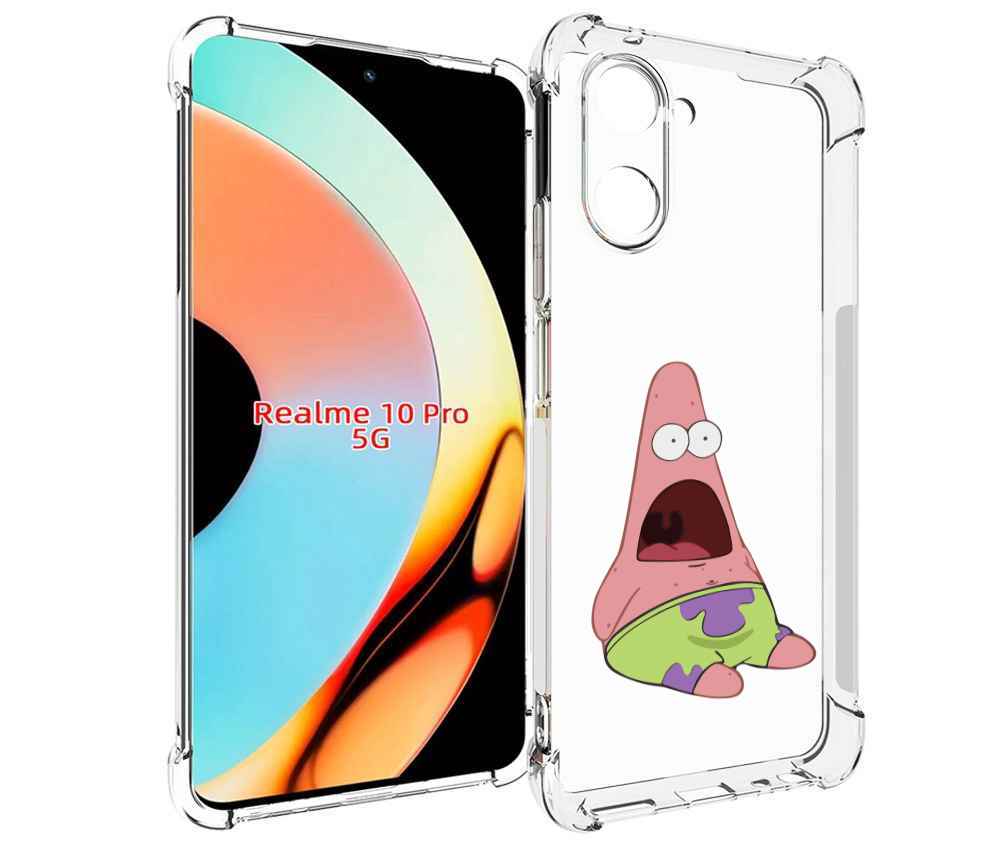 

Чехол бампер MyPads патрик-в-шоке детский для Realme 10 Pro прот..., Прозрачный, Tocco