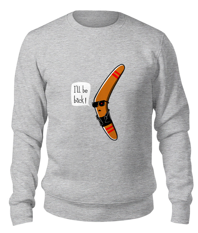 

Свитшот унисекс Printio Бумеранг терминатор (i'll be back!) серый M, Бумеранг терминатор (i'll be back!)