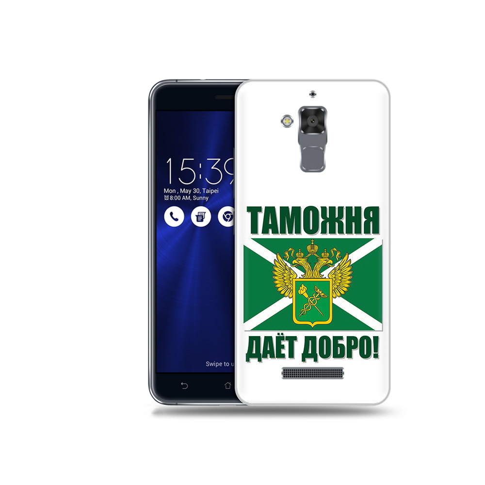 

Чехол MyPads Tocco для Asus ZenFone 3 Max (ZC520TL) таможня, Прозрачный, Tocco