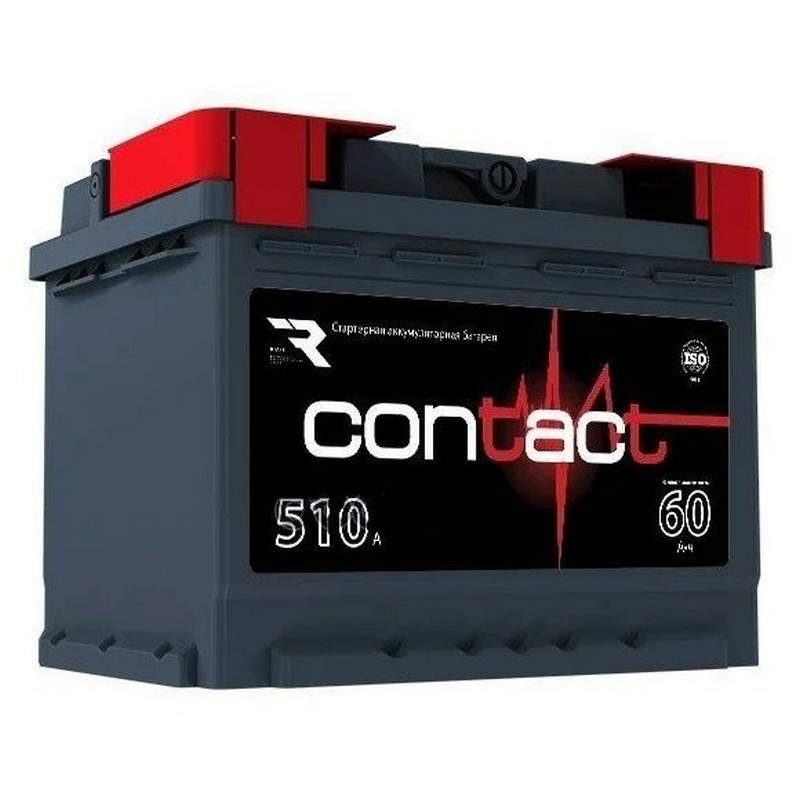 

Аккумулятор автомобильный Contact 60Ah ПП 510А, Contact 1