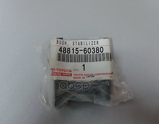 

Втулка Стабилизатора 48815-60380 TOYOTA арт. 48815-60380